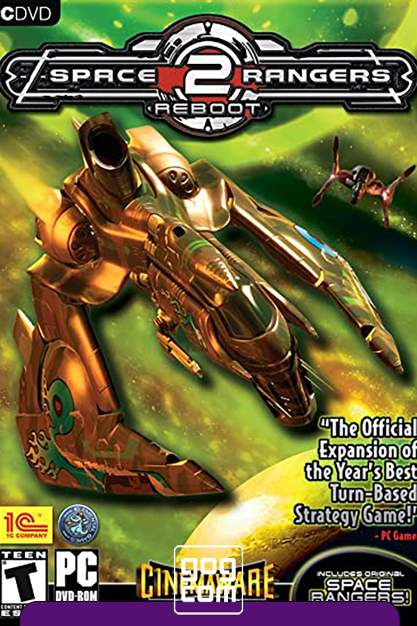 Space Rangers 2: Reboot / Космические рейнджеры 2: Доминаторы. Перезагрузка by xatab — скриншот