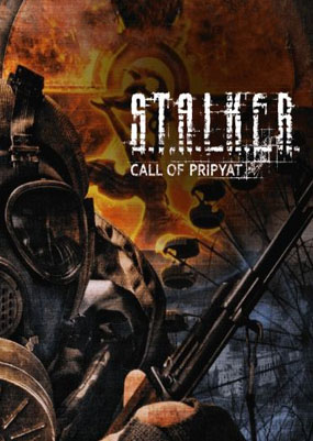 S.T.A.L.K.E.R.: Call of Pripyat by xatab — скриншот