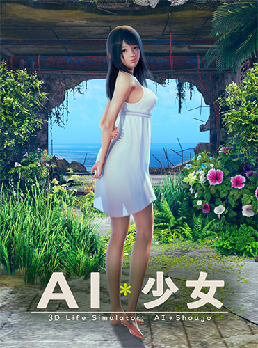 AI * Shoujo FitGirl — скриншот