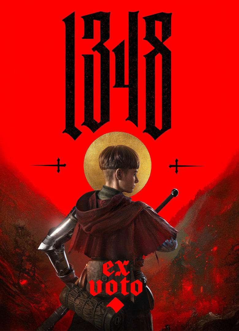 1348 Ex Voto by xatab — скриншот