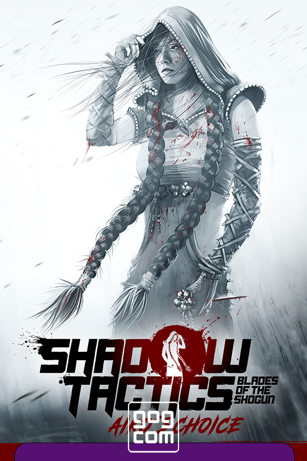 Shadow Tactics: Blades of the Shogun - Aiko's Choice by xatab — скриншот