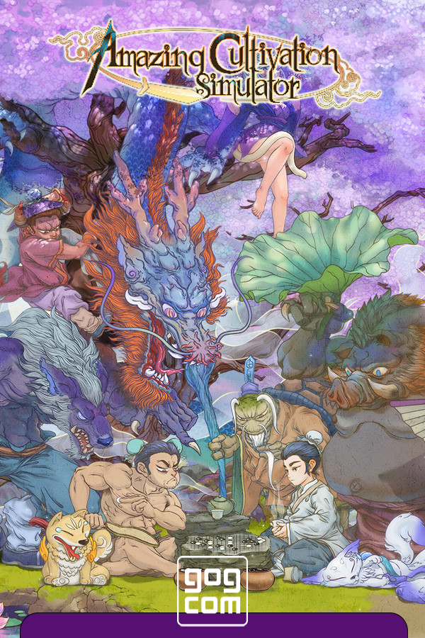 Amazing Cultivation Simulator by xatab — скриншот