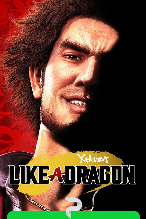 Yakuza: Like a Dragon by xatab — скриншот