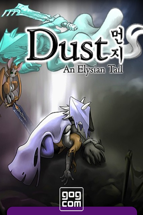 Dust: An Elysian Tail by xatab — скриншот