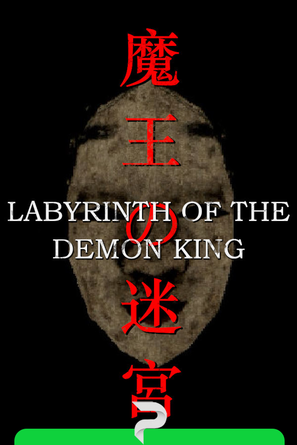 Labyrinth of the Demon King by xatab — скриншот