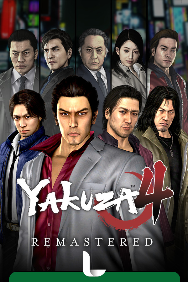 Yakuza 4 Remastered by xatab — скриншот