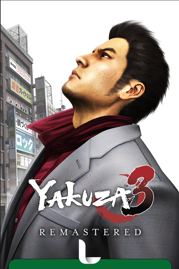 Yakuza 3 Remastered by xatab — скриншот