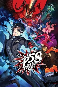 Persona 5 Strikers by xatab — скриншот