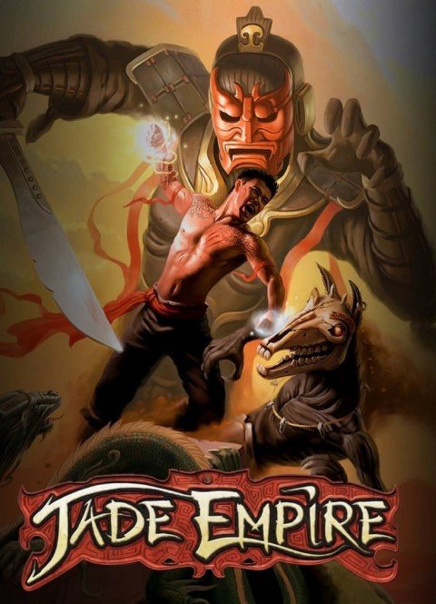 Jade Empire Special Edition by xatab — скриншот
