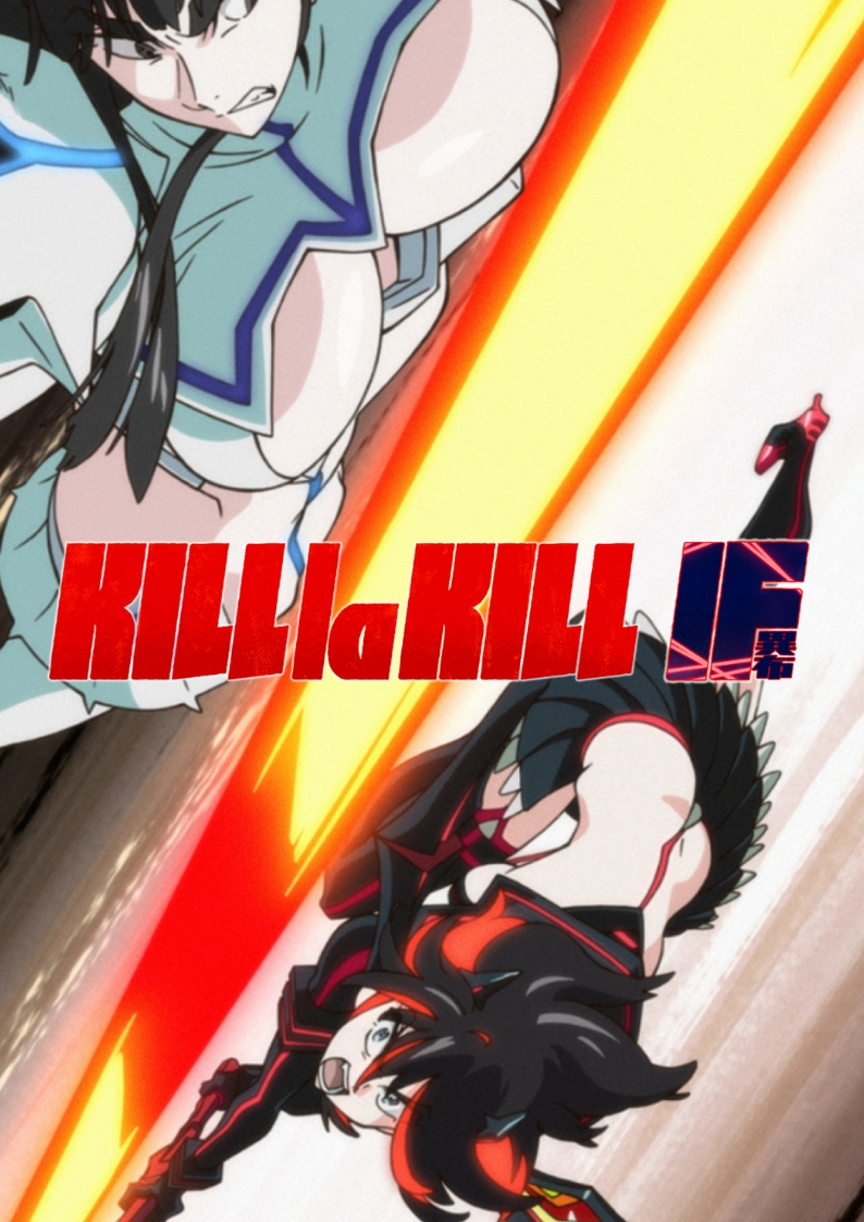 KILL la KILL -IF by xatab — скриншот