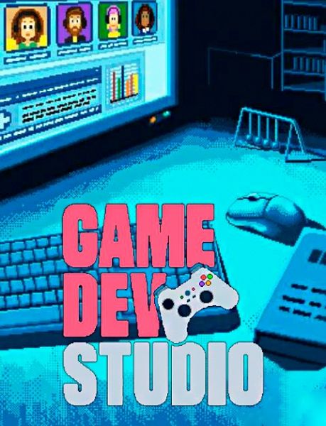 Game Dev Studio by xatab — скриншот