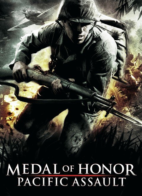Medal of Honor: Pacific Assault by xatab — скриншот