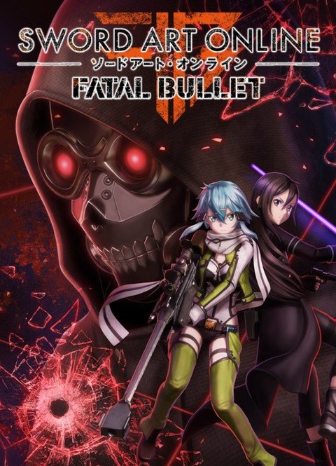Sword Art Online: Fatal Bullet by xatab — скриншот