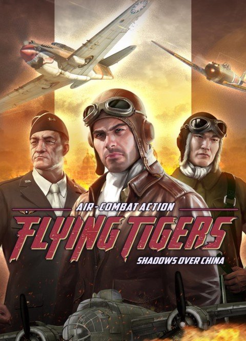 Flying Tigers: Shadows Over China by xatab — скриншот