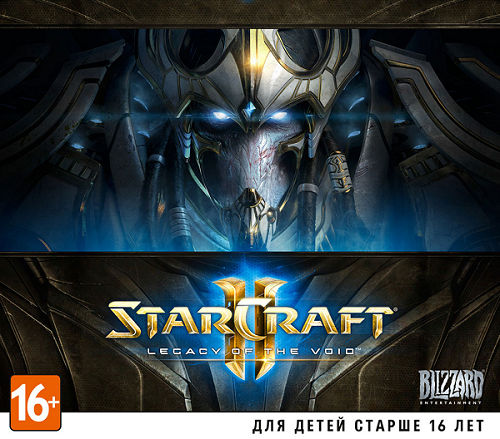 StarCraft 2: Legacy of the Void by xatab — скриншот