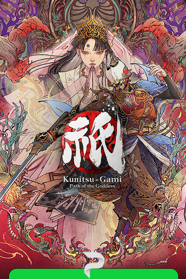 Kunitsu-Gami: Path of the Goddess by xatab — скриншот