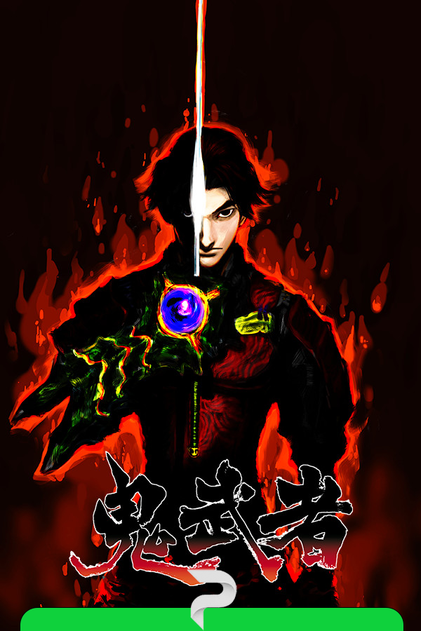 Onimusha: Warlords by xatab — скриншот