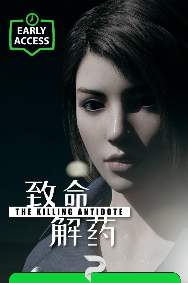 The Killing Antidote v.0.6.2 [Папка игры] (Early Access) by xatab — скриншот