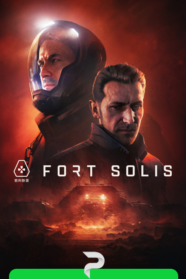 Fort Solis by xatab — скриншот