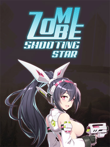 Zombie Shooting Star FitGirl — скриншот