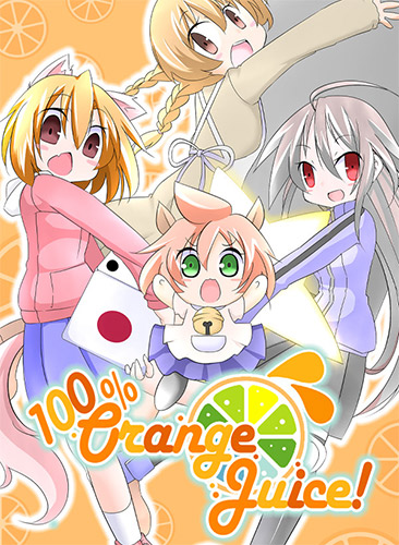 100% Orange Juice: All Stars Collection – v3.7 + 31 DLCs FitGirl — скриншот