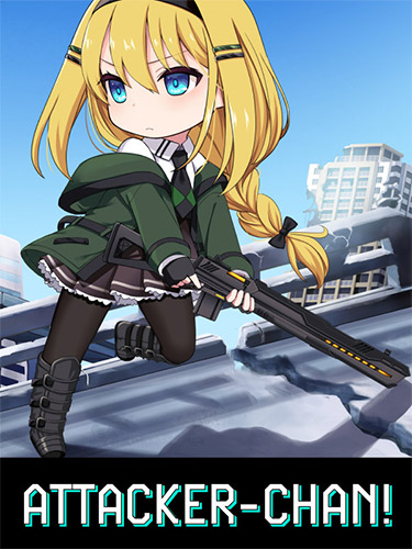 Attacker-chan! FitGirl — скриншот