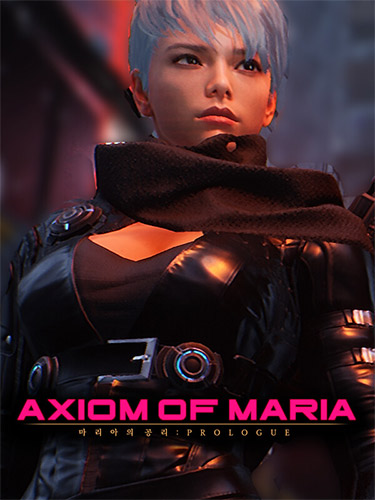 Axiom of Maria + Bonus Soundtrack FitGirl — скриншот