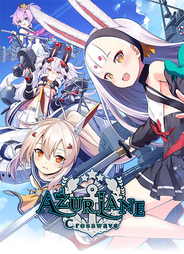 Azur Lane Crosswave: Complete Deluxe Edition + All DLCs FitGirl — скриншот