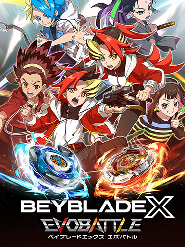 BEYBLADE X EVOBATTLE: Deluxe Edition – v1.0.0 + 6 DLCs FitGirl — скриншот