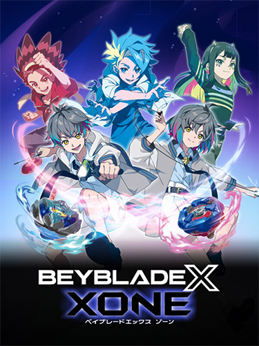 BEYBLADE X XONE – v1.0.0 + Bypass Save Fixes FitGirl — скриншот