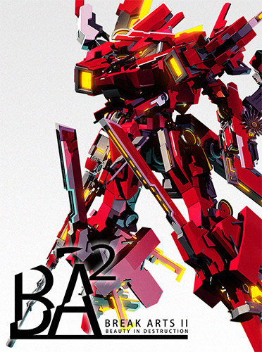 BREAK ARTS II – v1.4.3 FitGirl — скриншот