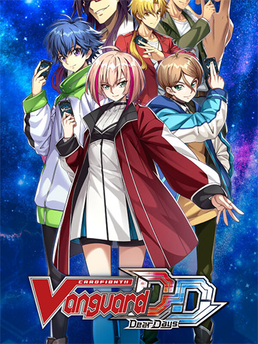 Cardfight!! Vanguard Dear Days – v1.6.0 + 41 DLCs + Windows 7 Fix FitGirl — скриншот