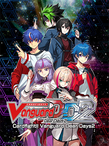 Cardfight!! Vanguard Dear Days 2 – v1.0.2 + 10 DLCs FitGirl — скриншот