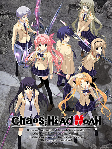 CHAOS;HEAD NOAH + COSTUME DLC FitGirl — скриншот