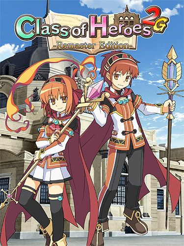 Class of Heroes 2G: Remaster Edition FitGirl — скриншот