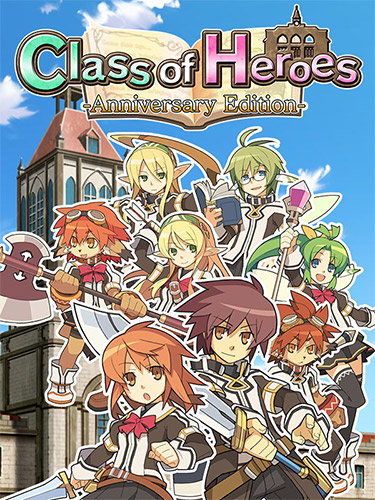 Class of Heroes: Anniversary Edition FitGirl — скриншот