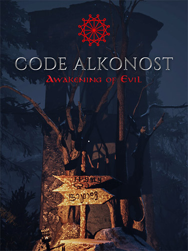 Code Alkonost: Awakening of Evil FitGirl — скриншот