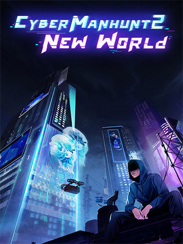 Cyber Manhunt 2: New World – The Hacking Simulator, v1.0.7 FitGirl — скриншот