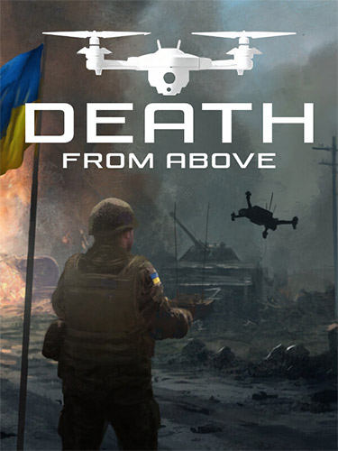 Death From Above: Complete Edition – v1.0.1 + 3 DLCs/Bonuses FitGirl — скриншот