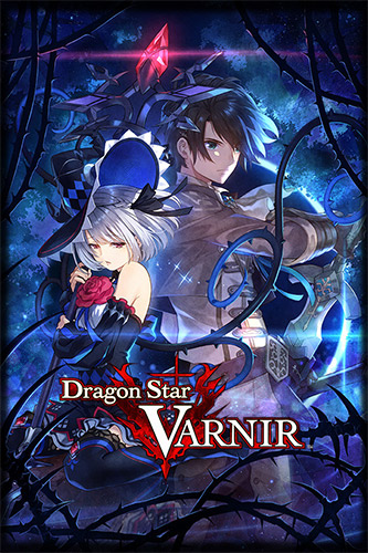 Dragon Star Varnir: Complete Deluxe Edition + All DLCs + Bonus Content FitGirl — скриншот