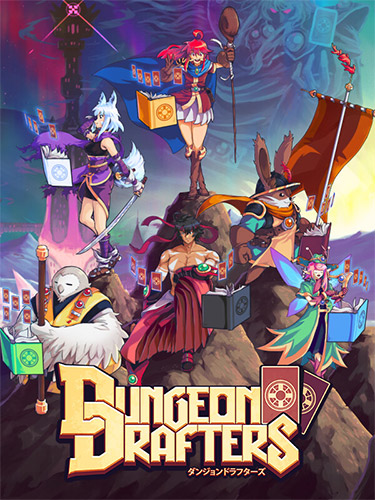 Dungeon Drafters – v1.1.0.4 + Bonus Soundtrack FitGirl — скриншот