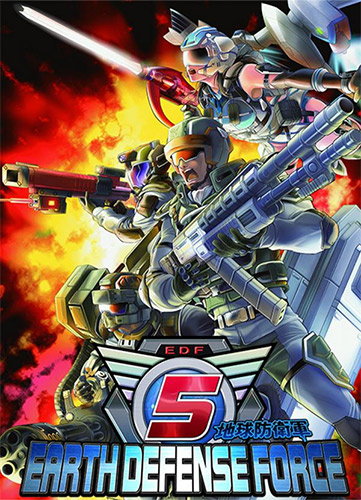 Earth Defense Force 5 + 20 DLCs + Multiplayer FitGirl — скриншот