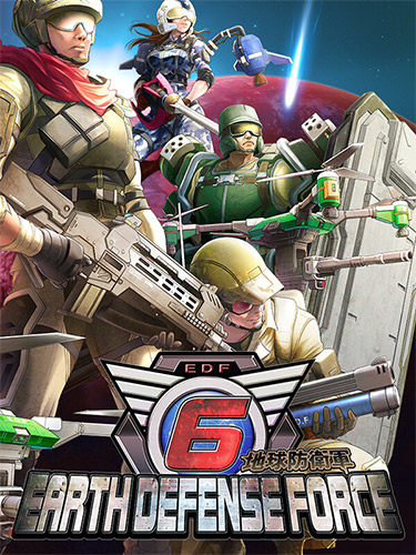 EARTH DEFENSE FORCE 6 + 22 DLCs + CrackFix FitGirl — скриншот