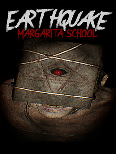 Earthquake: Margarita School FitGirl — скриншот