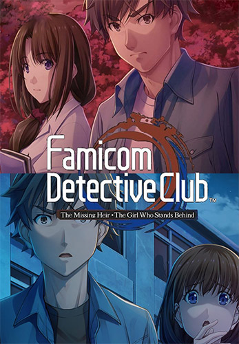 Famicom Detective Club: Duology + Ryujinx Emu for PC FitGirl — скриншот