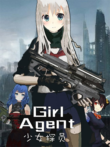 Girl Agent – v1.2.3 FitGirl — скриншот