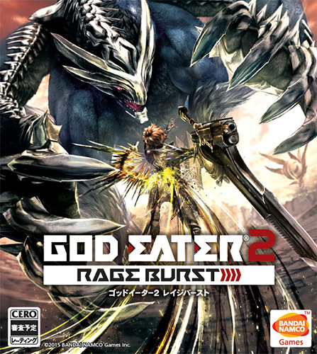 GOD EATER 2: Rage Burst FitGirl — скриншот
