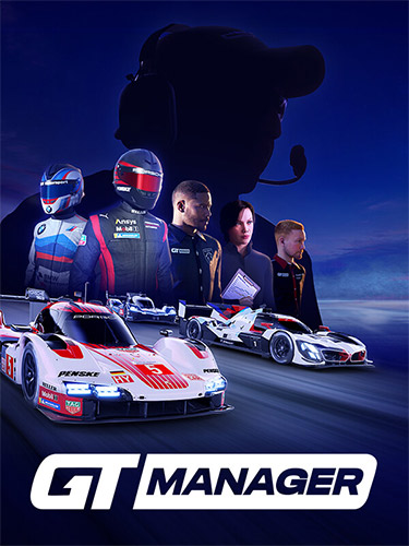 GT Manager FitGirl — скриншот