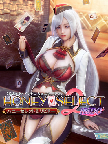 Honey Select 2: Libido – v1.2.3 / Compressed BetterRepack DX R16 + Sideloader Modpack FitGirl — скриншот
