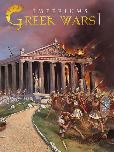 Imperiums: Greek Wars – Complete Edition, v1.401 + 4 DLCs FitGirl — скриншот